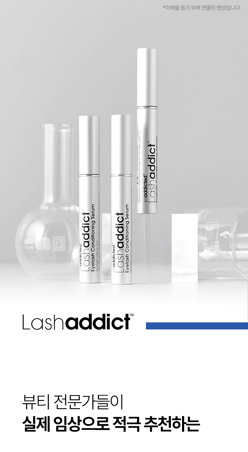 후기 전문가 추천