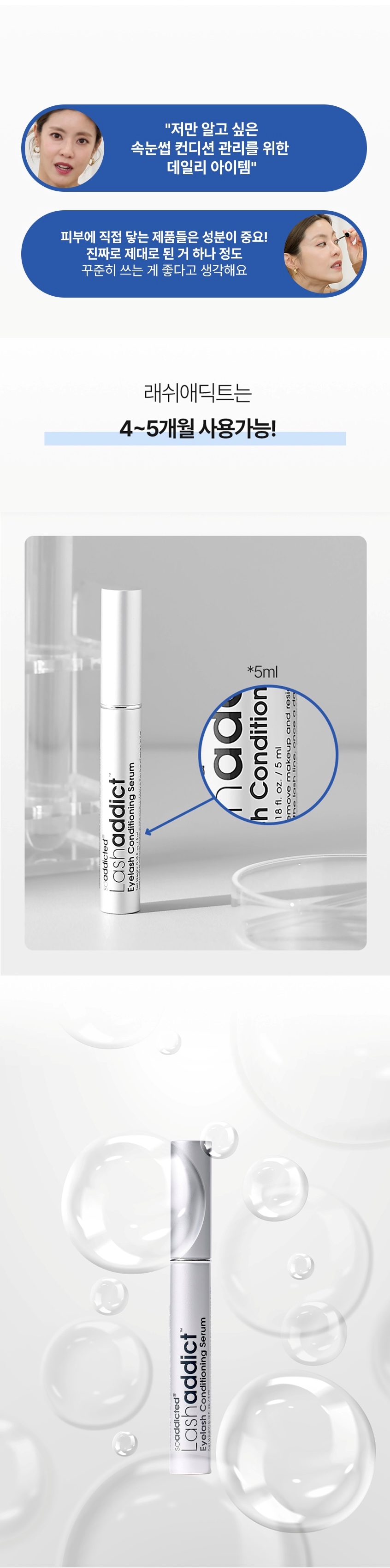 유통기한 이미지