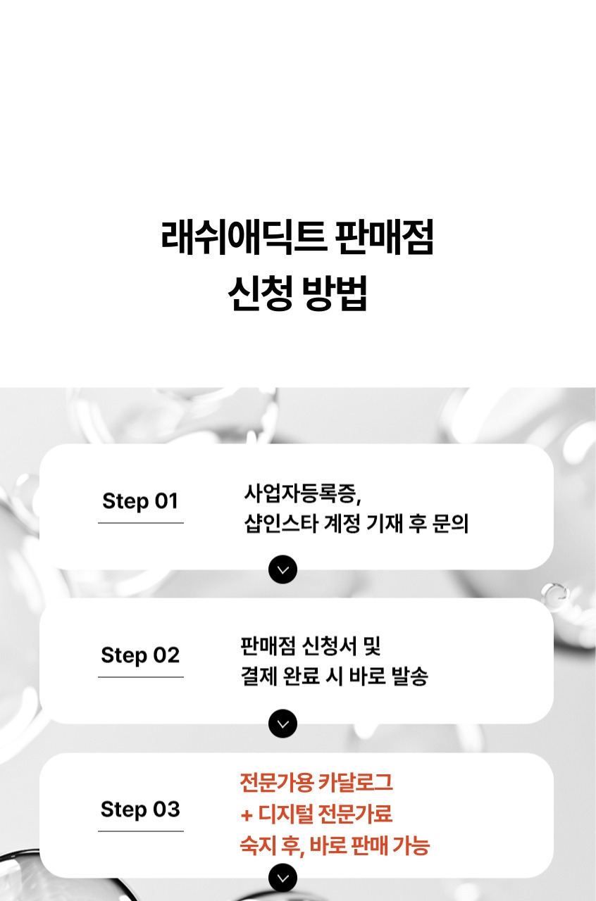 매장 사진2
